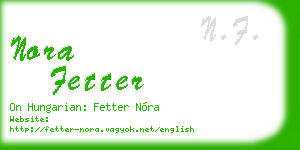 nora fetter business card